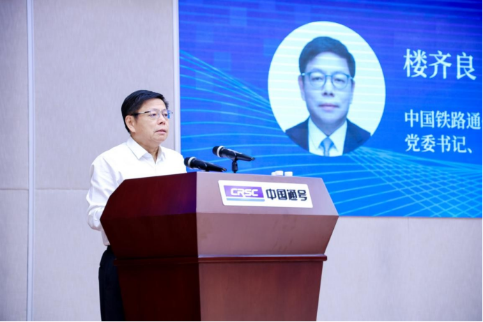 新百胜集团·(中国游)新官方网站