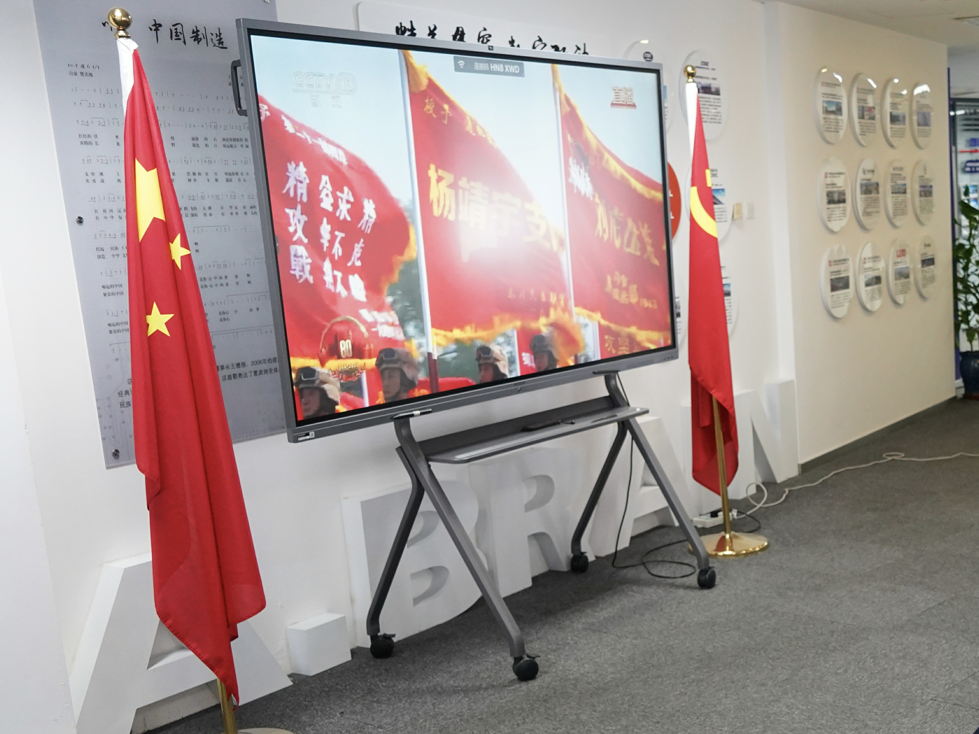 新百胜集团·(中国游)新官方网站