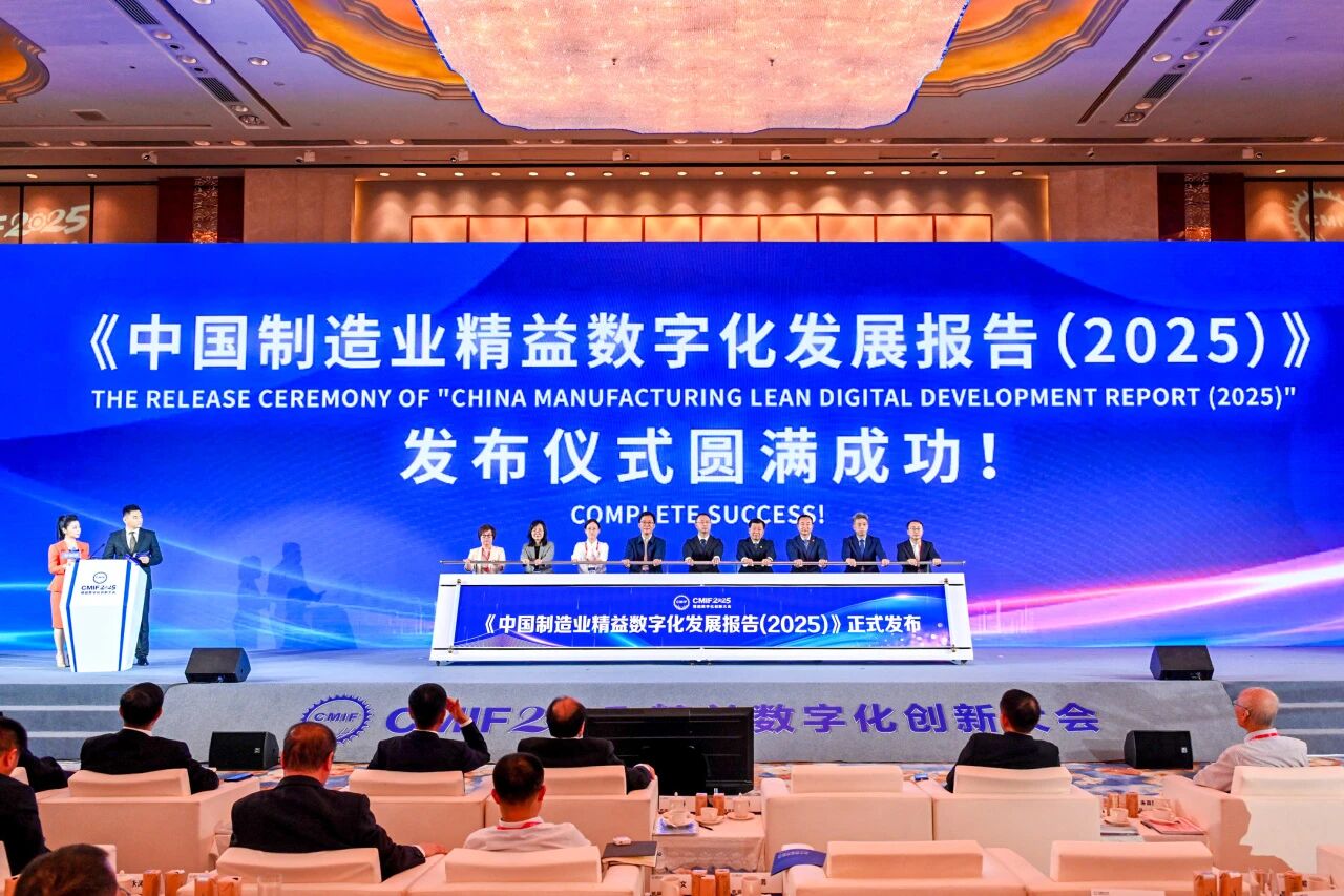 新百胜集团·(中国游)新官方网站