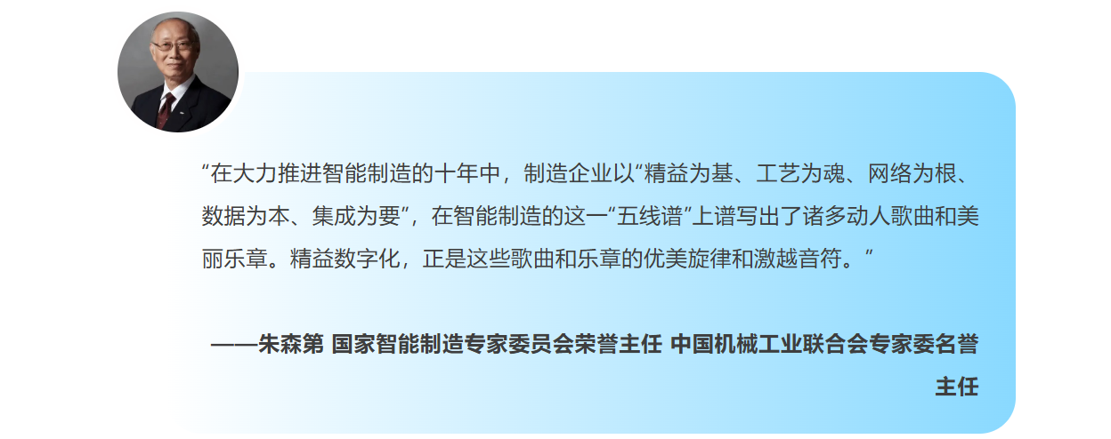 新百胜集团·(中国游)新官方网站