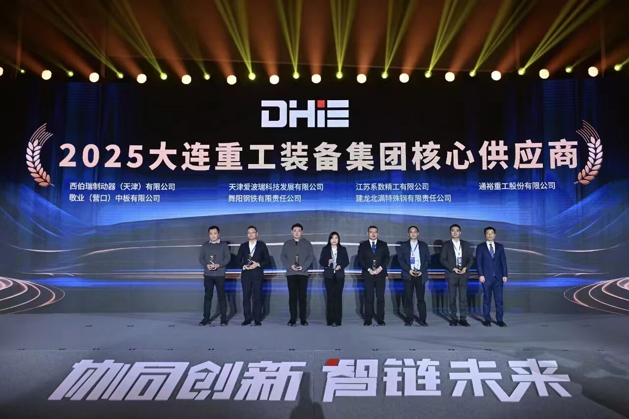 新百胜集团·(中国游)新官方网站