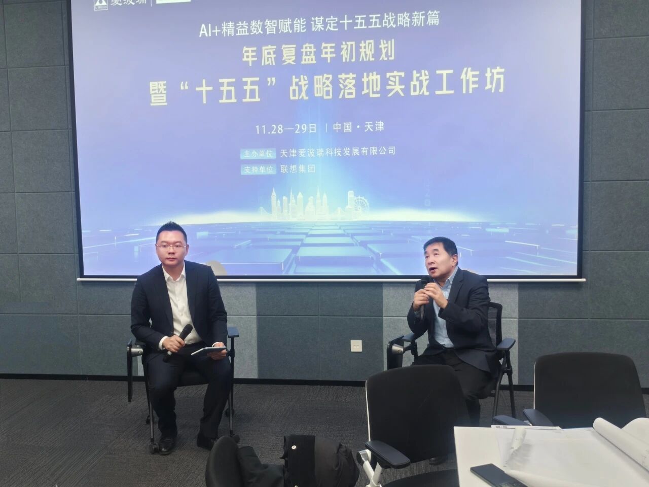 新百胜集团·(中国游)新官方网站