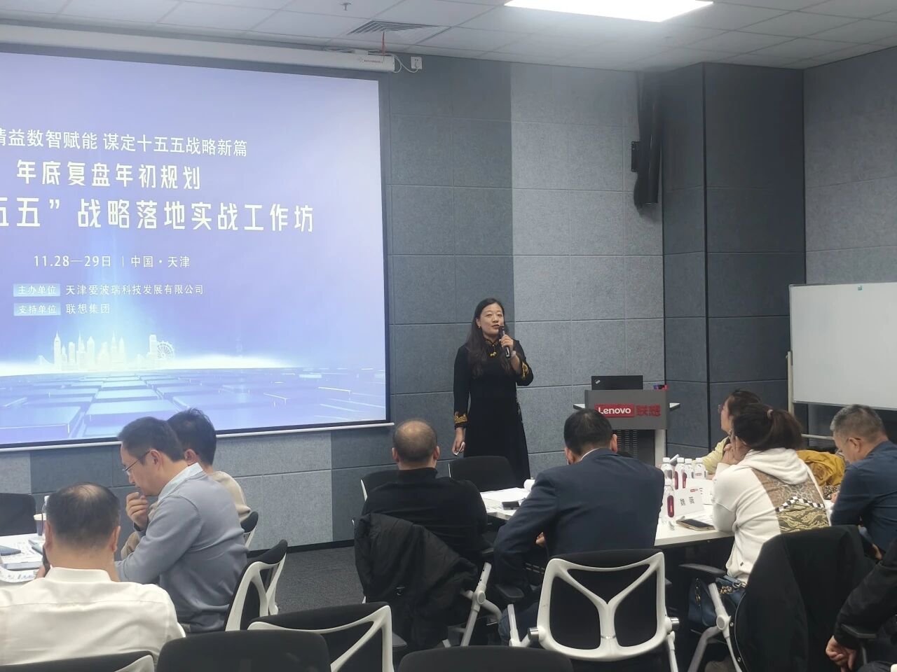 新百胜集团·(中国游)新官方网站