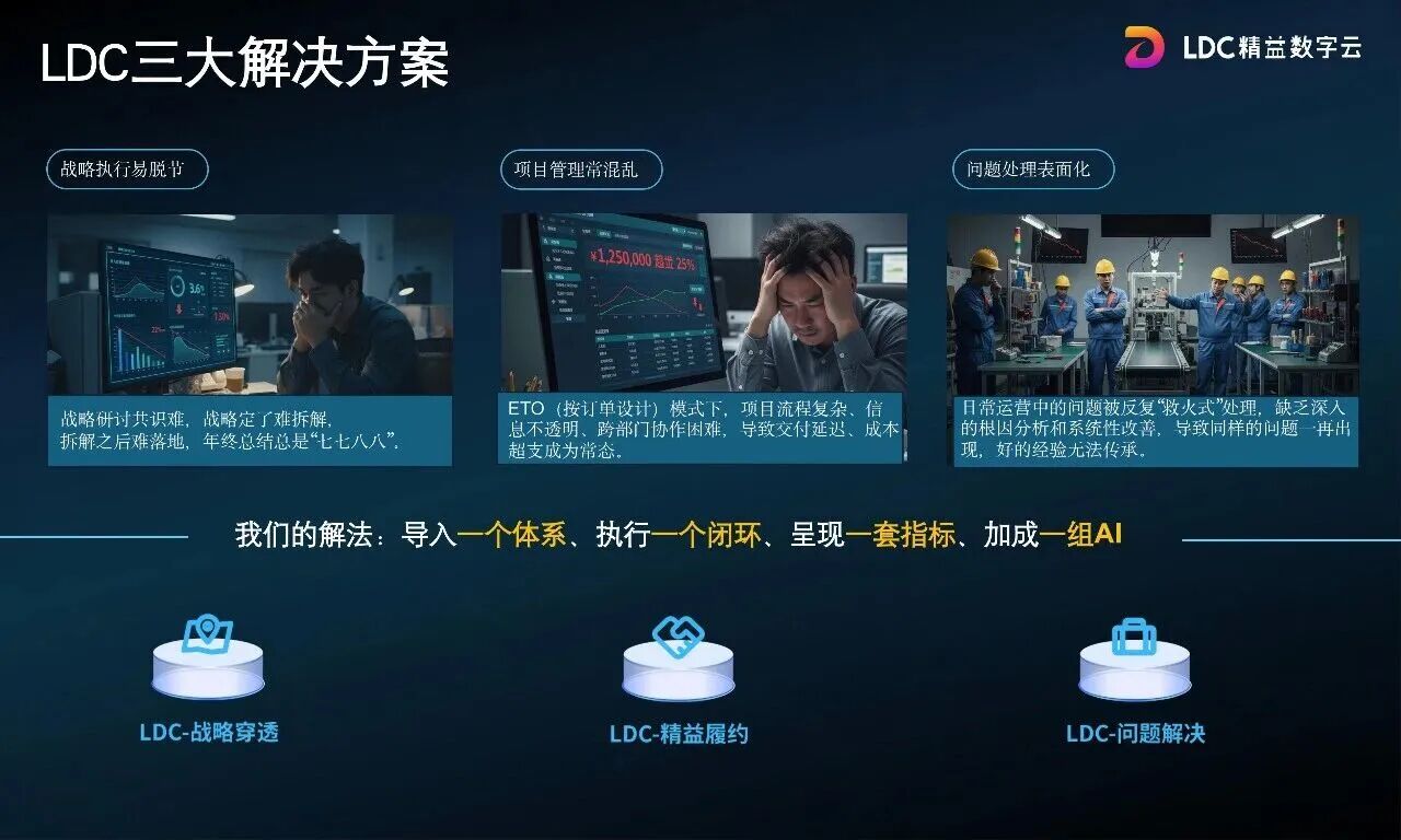 新百胜集团·(中国游)新官方网站