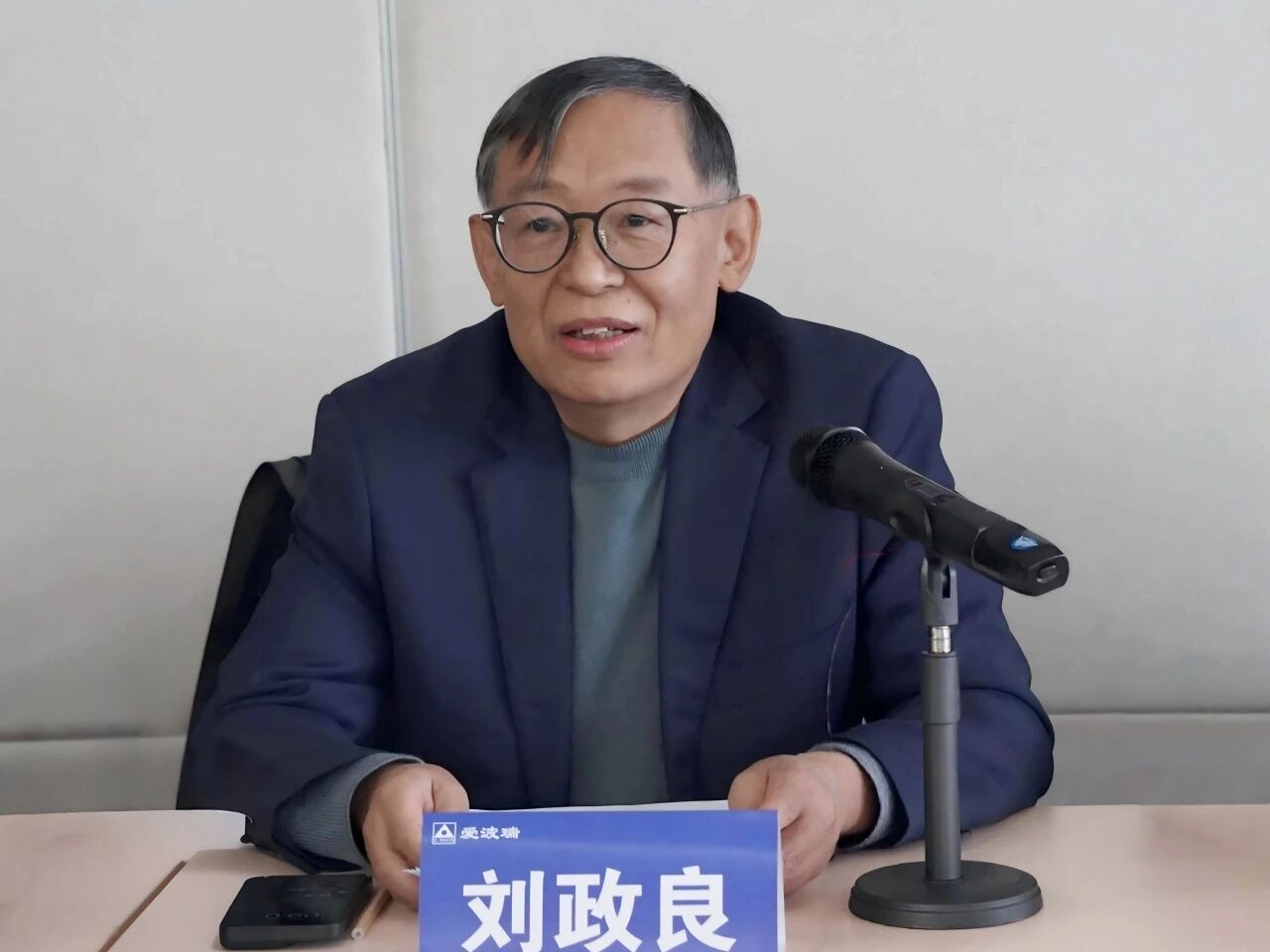 新百胜集团·(中国游)新官方网站