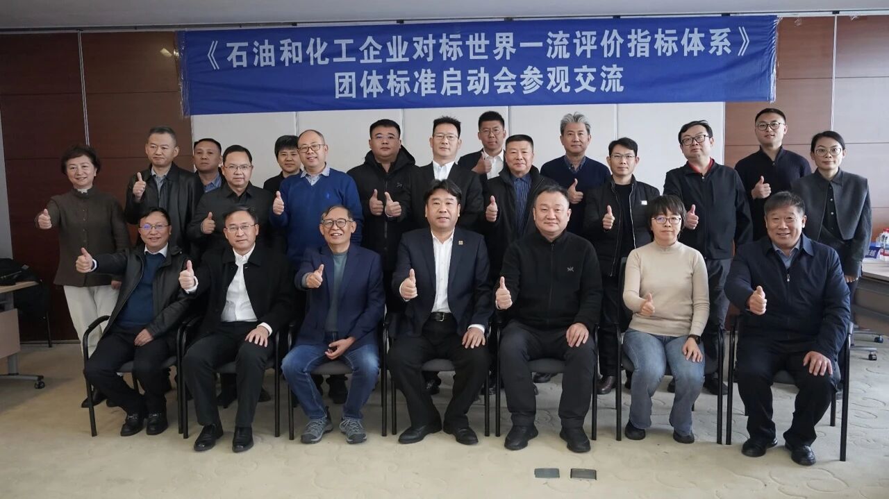 新百胜集团·(中国游)新官方网站