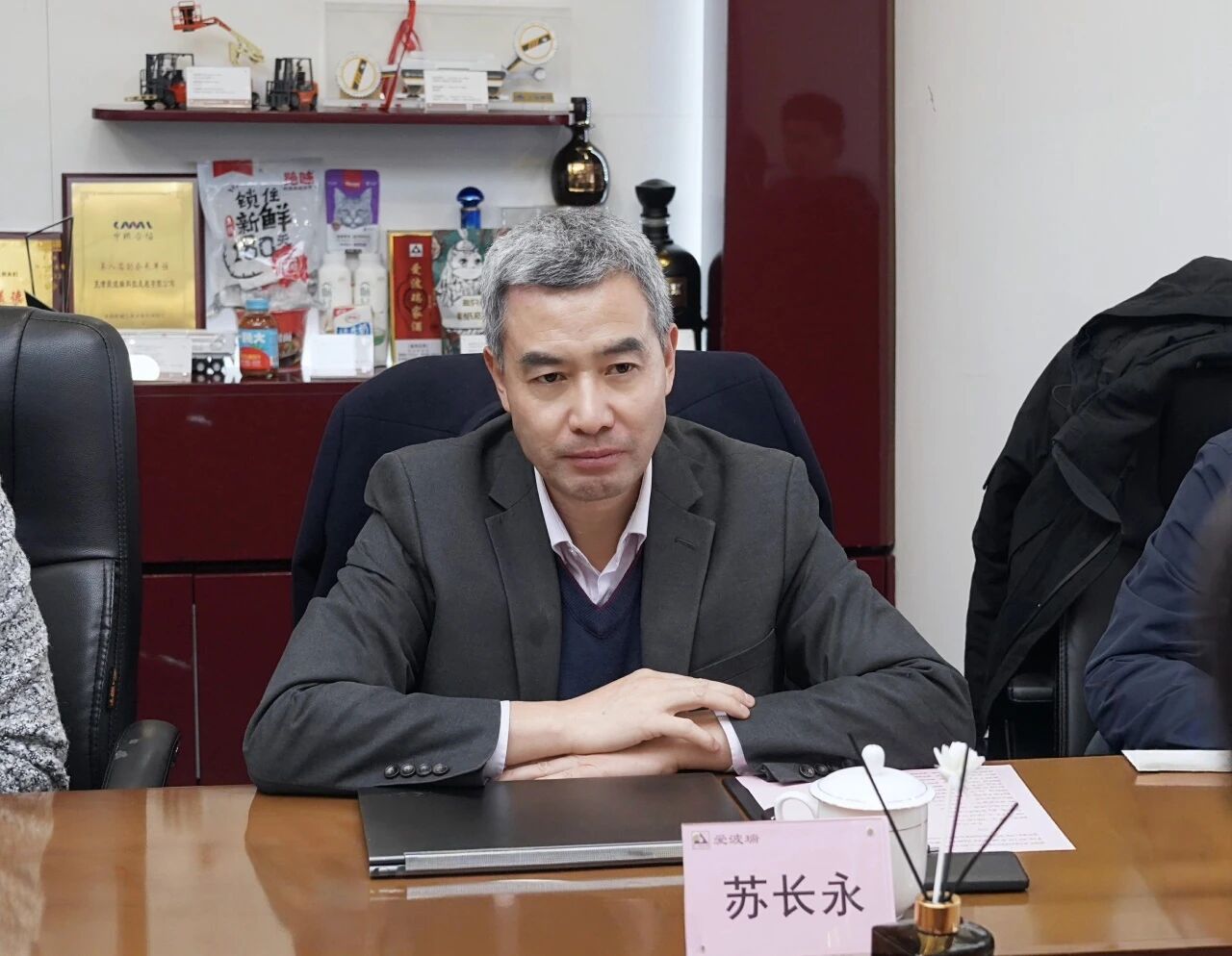 新百胜集团·(中国游)新官方网站