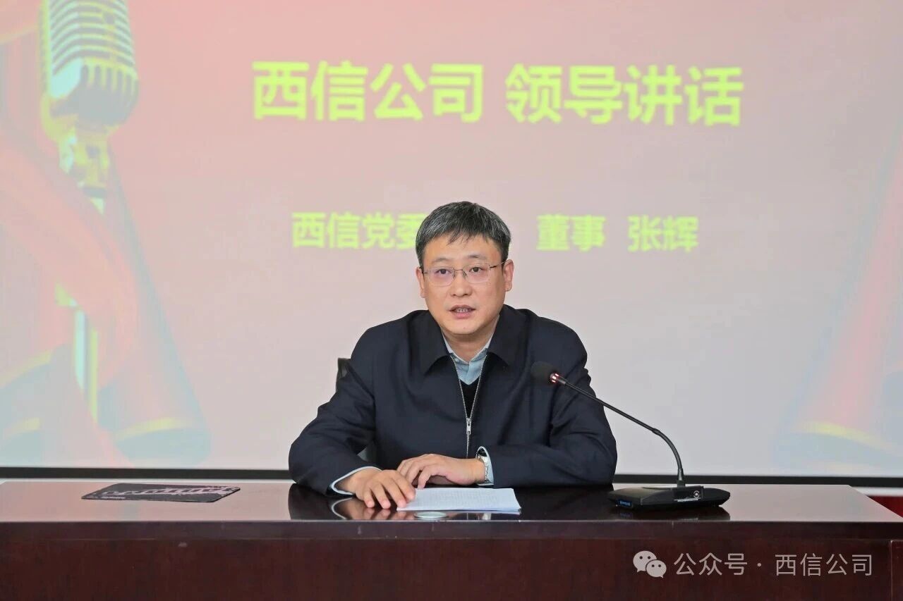 新百胜集团·(中国游)新官方网站