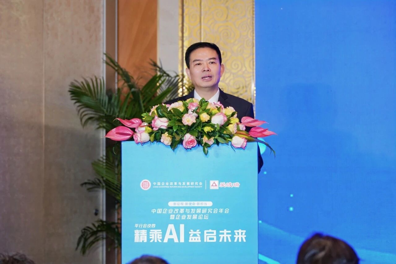 新百胜集团·(中国游)新官方网站