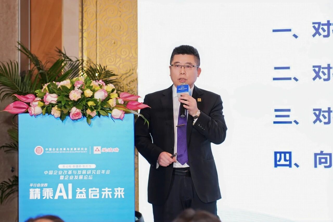 新百胜集团·(中国游)新官方网站