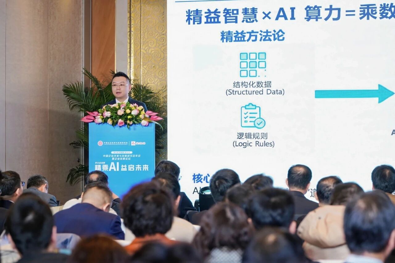 新百胜集团·(中国游)新官方网站