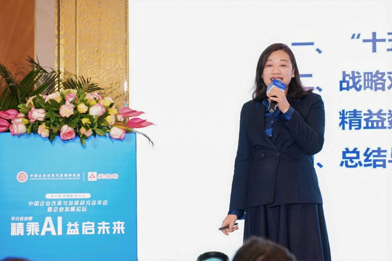 新百胜集团·(中国游)新官方网站