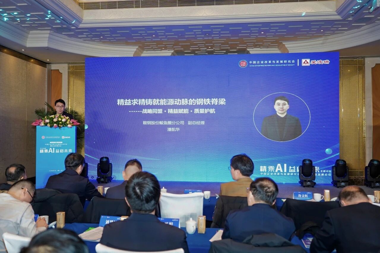 新百胜集团·(中国游)新官方网站