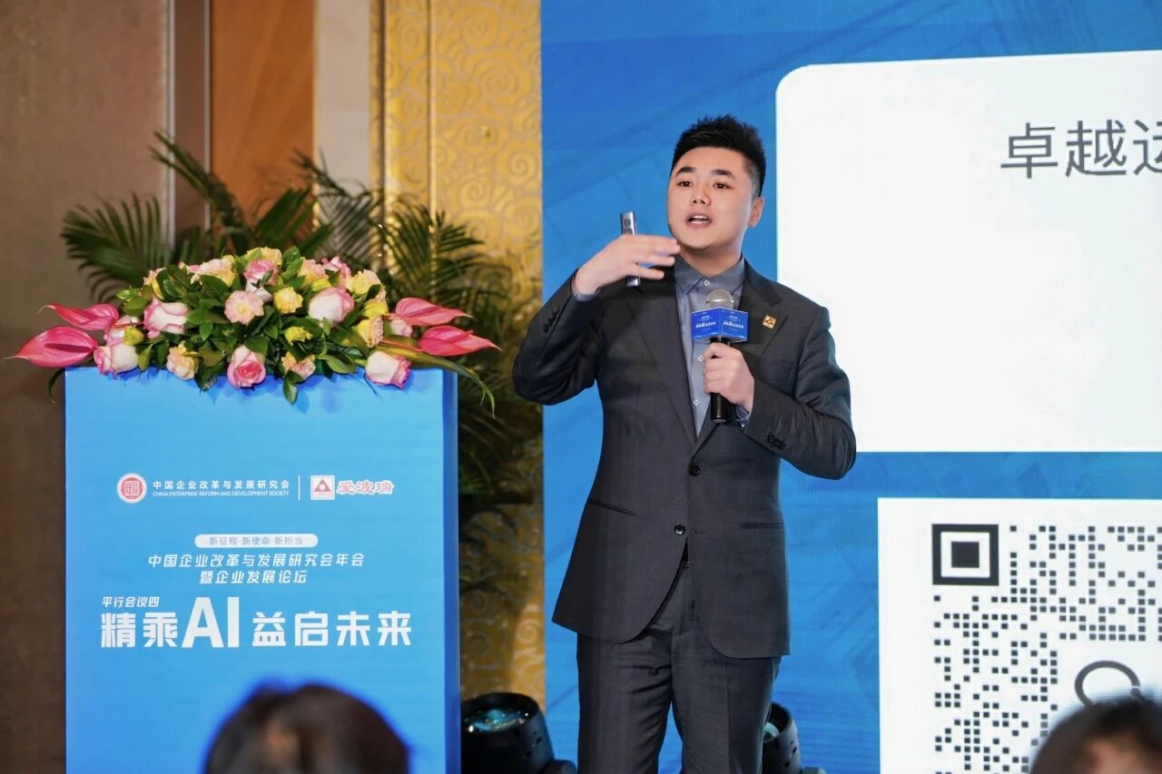 新百胜集团·(中国游)新官方网站