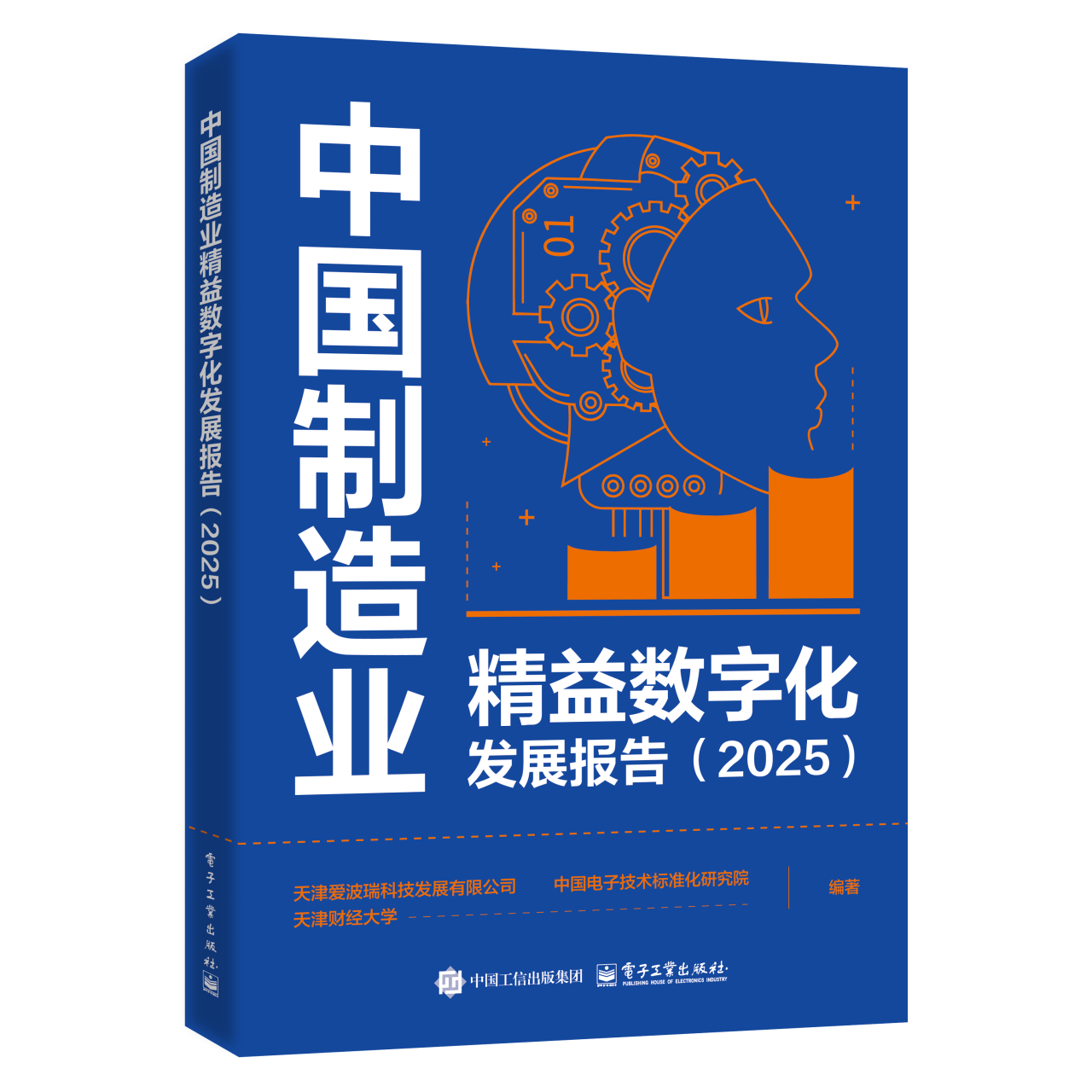 新百胜集团·(中国游)新官方网站
