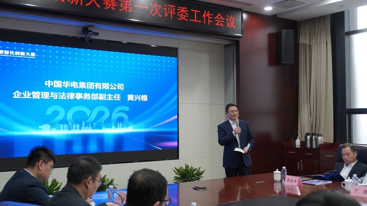 新百胜集团·(中国游)新官方网站