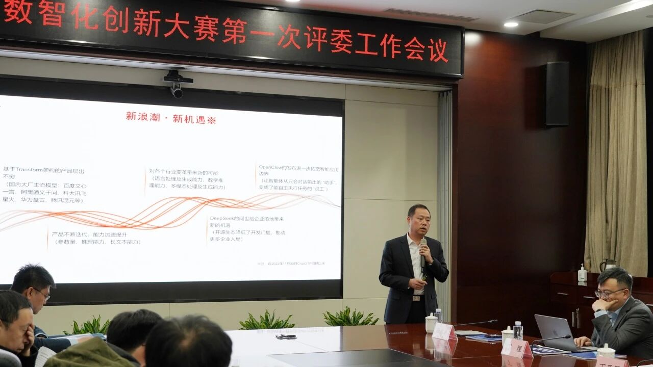 新百胜集团·(中国游)新官方网站