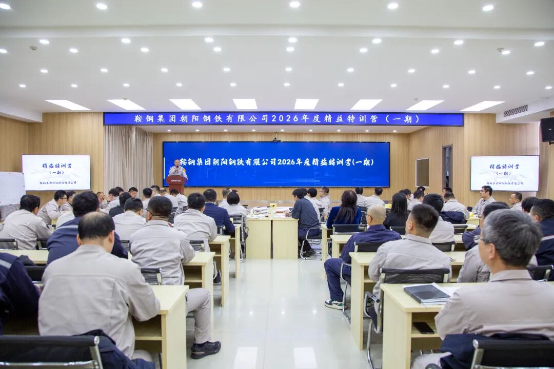 新百胜集团·(中国游)新官方网站